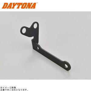 DAYTONA fCgi 31421 ^R[^[Xe[Zbg Dax125/ST125(f23)VELONA 48 p