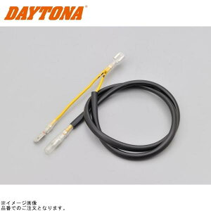 DAYTONA fCgi 31422 ^R[^[n[lX L[125(f17`f22) Dax125/ST125(f23)VELONA48p