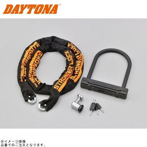 DAYTONA fCgi 31253 XgK[bNZbg `F[bN2.0+UbNH220mm