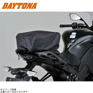 DAYTONA �f�C�g�i 31471 ���C���J�o�[ DH-722�p