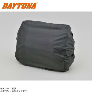 DAYTONA fCgi 31055 CJo[ HenlyBegins V[gobO(DHS-23/22p)p
