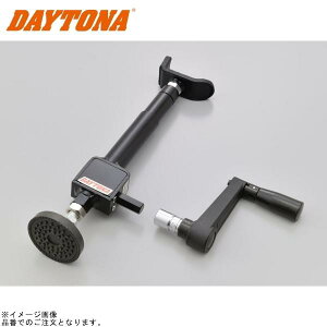 DAYTONA fCgi 31576 C[W[tgAbvX^h ׂ׃M^Cv