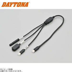 DAYTONA �f�C�g�i 23335 PD�P�[�u��