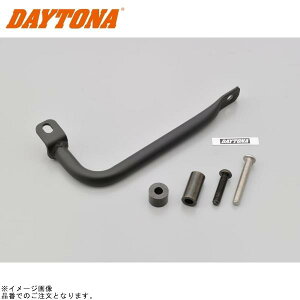 DAYTONA �f�C�g�i 32489 �A�V�X�g�O���b�v �E�� Z650RS