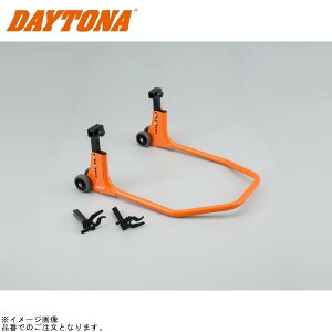 DAYTONA fCgi 32671 AX^h AWX^u3 U^NvA^b`gt