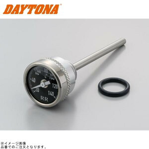 DAYTONA fCgi 32668 RRfBbvXeBbNtv ubN KԎ:GB350/S