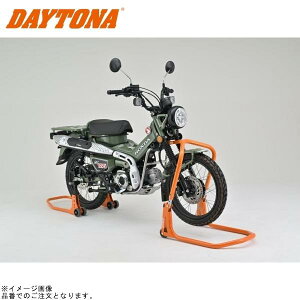 DAYTONA fCgi 28149 tgX^h3