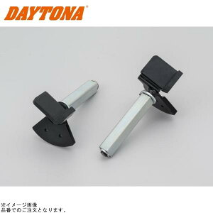 DAYTONA fCgi 29768 tgtH[NX^hA^b`g