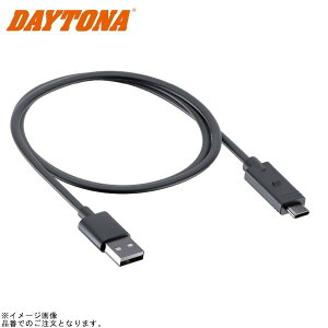 DAYTONA fCgi 34185 SP CABLE P[u USB-A