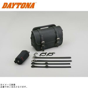 DAYTONA �f�C�g�i 34194 DHS-31 �T�h���o�b�O �C���i�[�h�� 9L �^�C�v/�J���[:�v���[��/�u���b�N