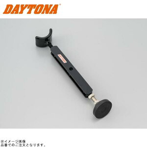 DAYTONA fCgi 32722 C[W[tgAbvX^h Eh^Cv