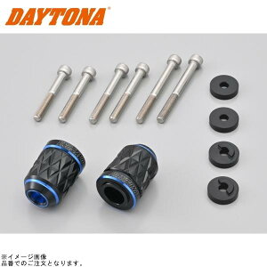 DAYTONA fCgi 99711 v~A][ nho[GhvO KIRIKO HONDA M6 J[:u[