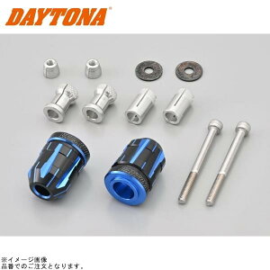 DAYTONA �f�C�g�i 35471 �v���~�A���]�[�� �n���h���o�[�G���h�v���O TECHNO SUZUKI��/�ėp�n���h�� �J���[:�u���[