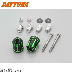 DAYTONA �f�C�g�i 35473 �v���~�A���]�[�� �n���h���o�[�G���h�v���O TECHNO SUZUKI��/�ėp�n���h�� �J���[:���C���O���[��