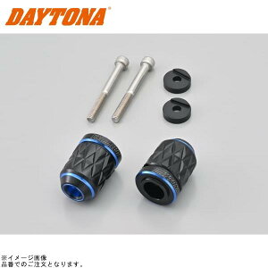 DAYTONA �f�C�g�i 37679 �v���~�A���]�[�� �n���h���o�[�G���h�v���O KIRIKO YAMAHA�� M6 �J���[:�u���[