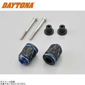 DAYTONA �f�C�g�i 37688 �v���~�A���]�[�� �n���h���o�[�G���h�v���O KIRIKO KAWASAKI�� M6 �J���[:�u���[