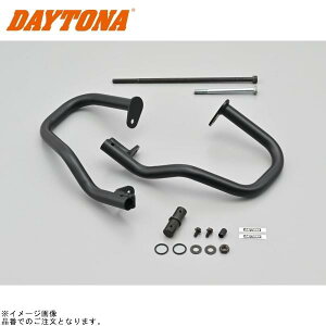 DAYTONA fCgi 34980 pCvGWK[h CL250(f23) Rebel250/ABS/S Edition('17?'23)Lower