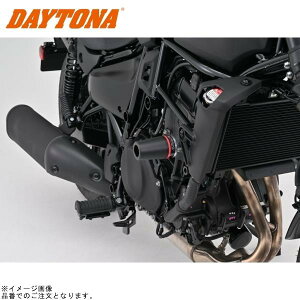 DAYTONA fCgi 39571 GWveN^[ EZbg Vo[ ELIMINATOR/SE(f24)