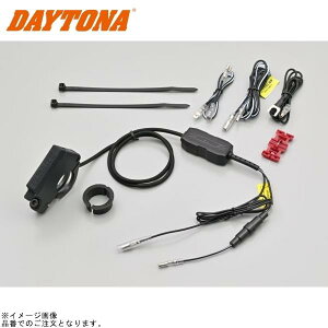 DAYTONA fCgi 41372 oCNpd X_[USB Type-A