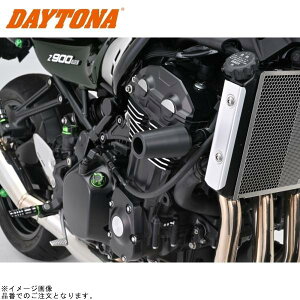 DAYTONA fCgi 40474 GWveN^[ EZbg ubN Z900RS/CAFE(f18`f24)