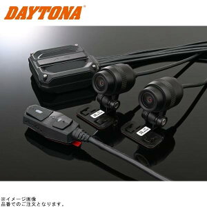 DAYTONA fCgi 40860 oCNphCuR[_[ (MiVue M820WD)