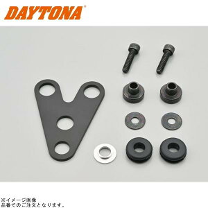 DAYTONA fCgi 40332 hU[^[Xe[(VELONA48p)Z^[(Ȃ)
