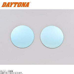 DAYTONA fCgi 41473 nCrW\t^Cv~[ HONDA3 u[(VۈK)