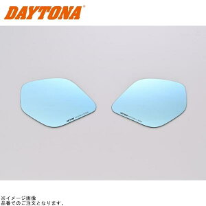 DAYTONA fCgi 41541 nCrW\t^Cv~[ SUZUKI3 u[(VۈK)