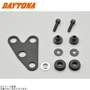 DAYTONA fCgi 40337 hU[^[Xe[(VELONA48p)EʃItZbg(Ȃ)