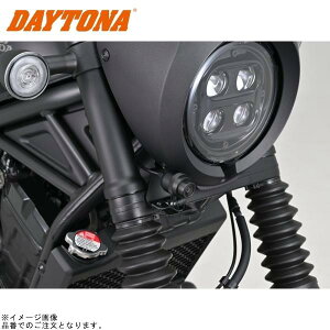 DAYTONA fCgi 39587 hCuR[_[tLbg Rebel250S(f20`f23)