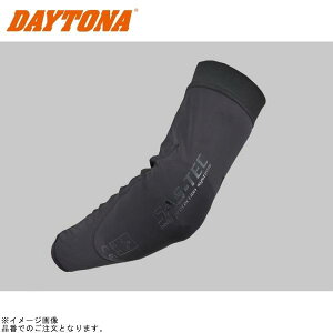 DAYTONA fCgi 43981 DP-003 XveNgK[h Ђp