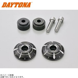 DAYTONA fCgi 42697 v~A][ nho[GhvO HANABI Rebel1100/GB350p J[:AbVVo[