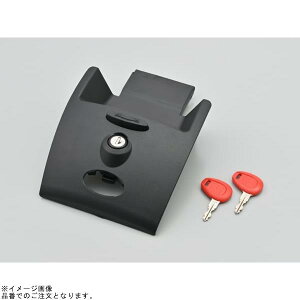 DAYTONA �f�C�g�i 44111 GIVI Z3007N-E46R ���b�N�Z�b�g