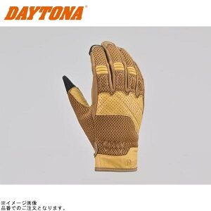 DAYTONA fCgi 46111 DG-010 X[obNbVO[u uE TCY:S