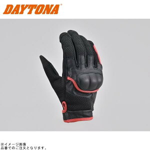 DAYTONA fCgi 45970 DG-009 V[gGAt[bVO[u bh TCY:S
