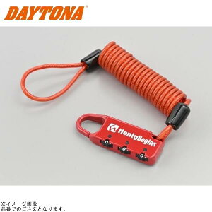 �݌ɂ��� DAYTONA �f�C�g�i 45845 �R���p�N�g�_�C�������b�N �J�[���R�[�h�^�C�v (DLK120R) �J���[/���C���[��:���b�h/1200mm