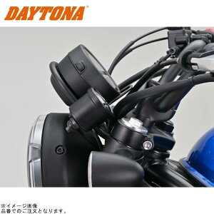 DAYTONA fCgi 32723 VELONA ^R[^[Lbg 48 CL250/500('23)