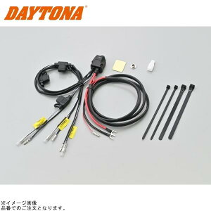 DAYTONA fCgi 45871 ANZT[djbg D-UNIT EH[^[WX^g mini