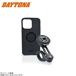 DAYTONA fCgi 46619 SP Moto Bundle AVM SPC+ goh @:iPhone 14 Pro Max