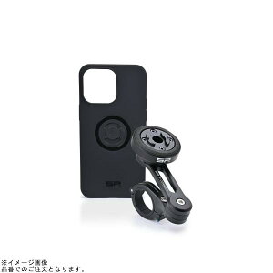 DAYTONA fCgi 46648 SP Moto Bundle AVM SPC+ goh iPhone 15 Pro Max
