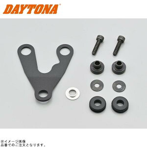 DAYTONA fCgi 40267 hU[^[Xe[(VELONA80/60p)Z^[(10°Ȃ)