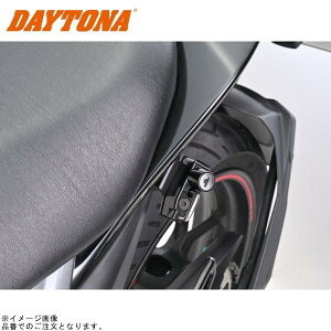 DAYTONA fCgi 47796 wbgz_[ WNT[150/250/SF250