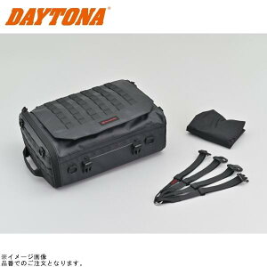 DAYTONA fCgi 48148 DH-769 2WAYV[gobO2 ^[| e:20L