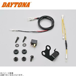 DAYTONA fCgi 29987 VELONA ^R[^[ 48 tXe[Zbg(oCU[Xe[p)CL250/500('23)