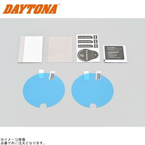 DAYTONA fCgi 47792 [^[veNVtB X350/500