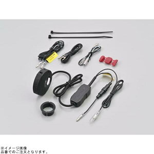 DAYTONA fCgi 48324 oCNpd X_[USB Type-C A~{fB