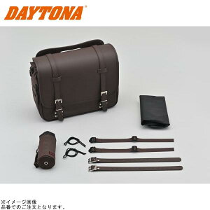DAYTONA fCgi 48394 DHS-55 ThobO uE 18L