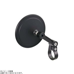 DAYTONA デイトナ 47889 ハイビジミラー バーエンドミラー スリムタイプ JOINT CIRCLE