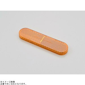 DAYTONA fCgi 48497 jo[TtN^[ EhR[i[ ʃe[v\t/Ao[ tbg