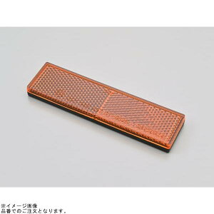 DAYTONA fCgi 48500 jo[TtN^[ N^O ʃe[v\t/Ao[ tbg